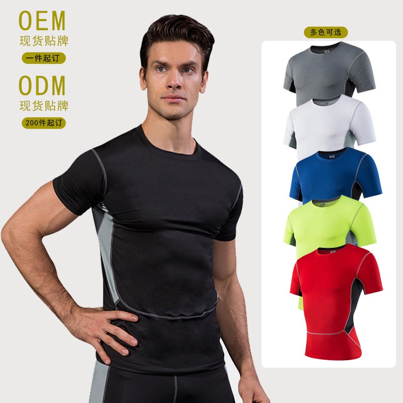 Picture of Men's PRO Sports Fitness Clothing Training Short-sleeved Gym Running AliExpress Quick-drying Tights Mesh T-shirt