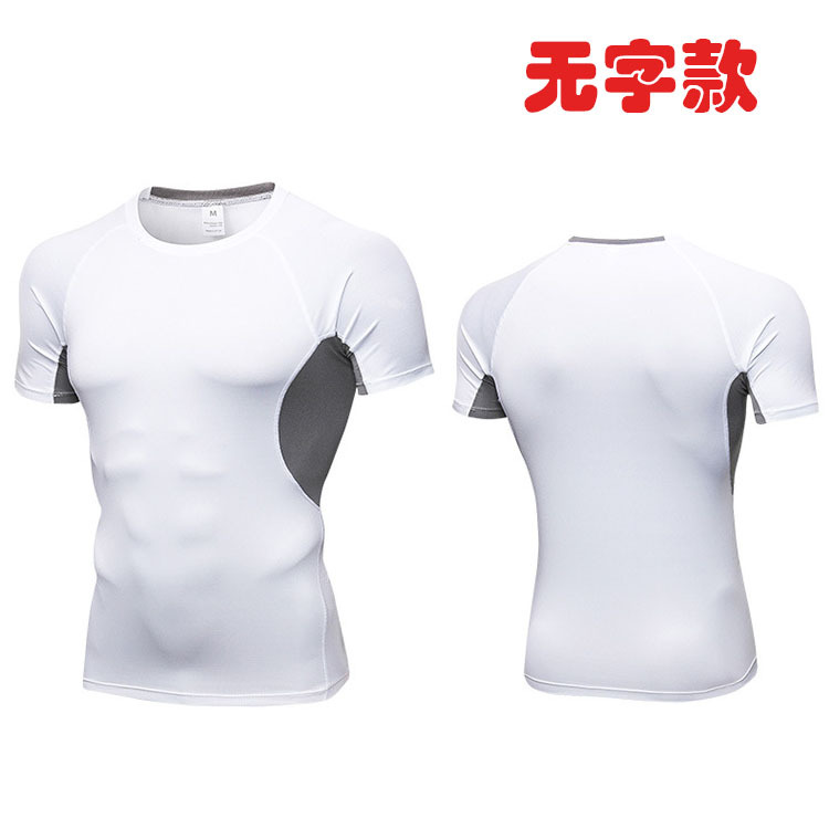 Picture of Sports Fitness Clothing Short-Sleeved Men's Running Basketball Bodysuit Training Track and Field Quick-Drying Sweat-Wicking Breathable Mesh Elastic Top