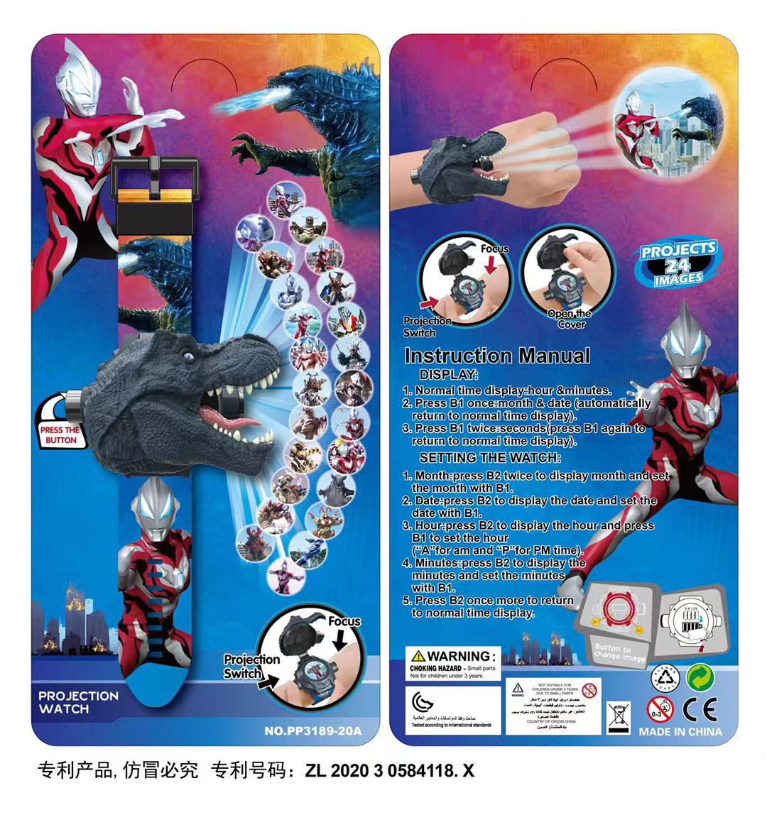 Picture of For cross-border dinosaur projection luminous toys children projector flashlight projection watch camera bedtime story