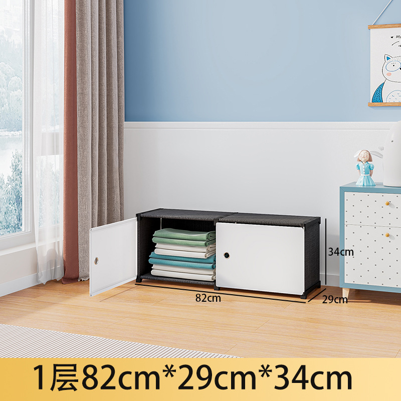 Picture of Installation-Free Children's Wardrobe Baby Baby Clothes Folding Storage Cabinet Household Bedroom Simple Wardrobe Storage Cabinet