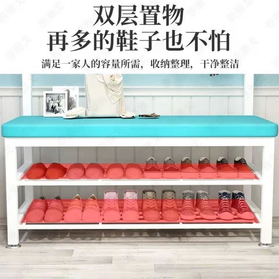 Picture of Shoe Changing Stool Coat Rack Floor Integrated Living Room Bedroom Hanger Door Soft Bag Sitting Simple Shoe Cabinet Rack