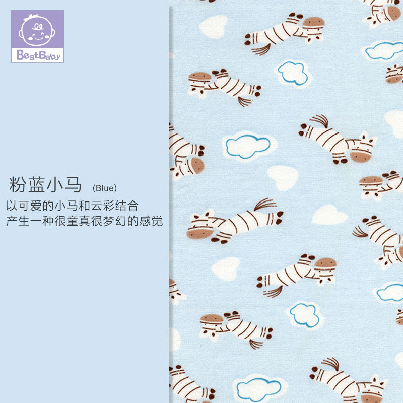 Picture of Factory direct baby milk silk diaper pad waterproof washable baby diaper pad four seasons available children's mattress