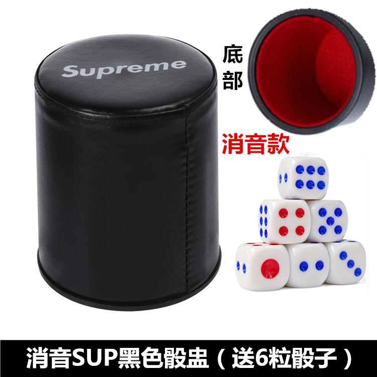 Picture of Leather dice dice cup set bar KTV creative personality game dice fashion brand color Cup cute sieve Cup
