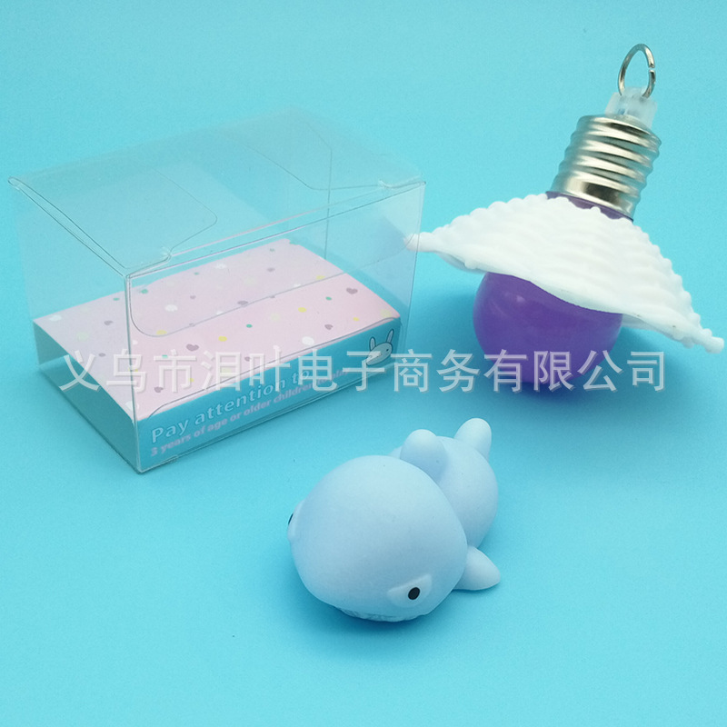 Picture of Cross-border soft Glue Creative students decompression stall selling decompression pinch music small animal vent toys small dumplings
