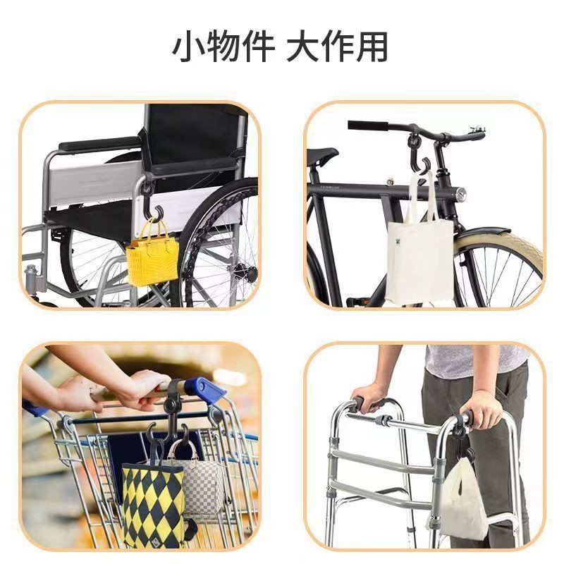 Picture of Universal electric car hook baby stroller hook baby stroller bag hook walking baby stroller hook accessories