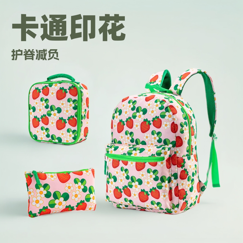 Cartoon Printed Children's Schoolbag Lackup Ridge Protection Primary School Student Schoolbag Three-Piece Expansion Oxford Cloth Backpack
