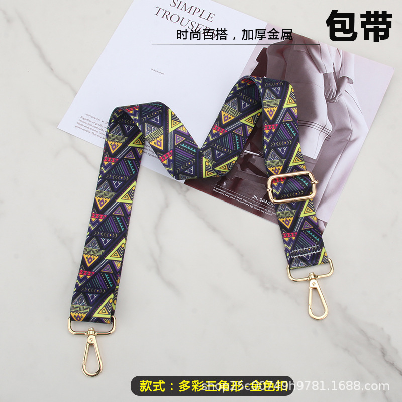 Picture of Bag replacement wide shoulder strap women's bag shoulder strap lengthened adjustable bag shoulder strap accessories famous style all-match wide shoulder strap