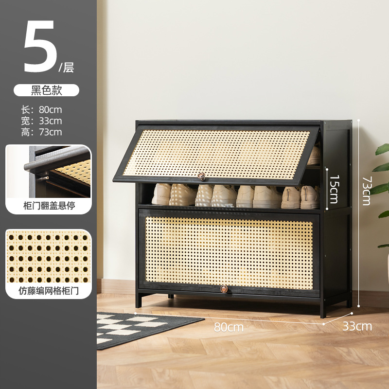 Picture of Rattan-like Shoe Cabinet Household Door Simple Shoe Rack Economical Storage Indoor Good-looking Storage Multi-layer Dustproof Dormitory