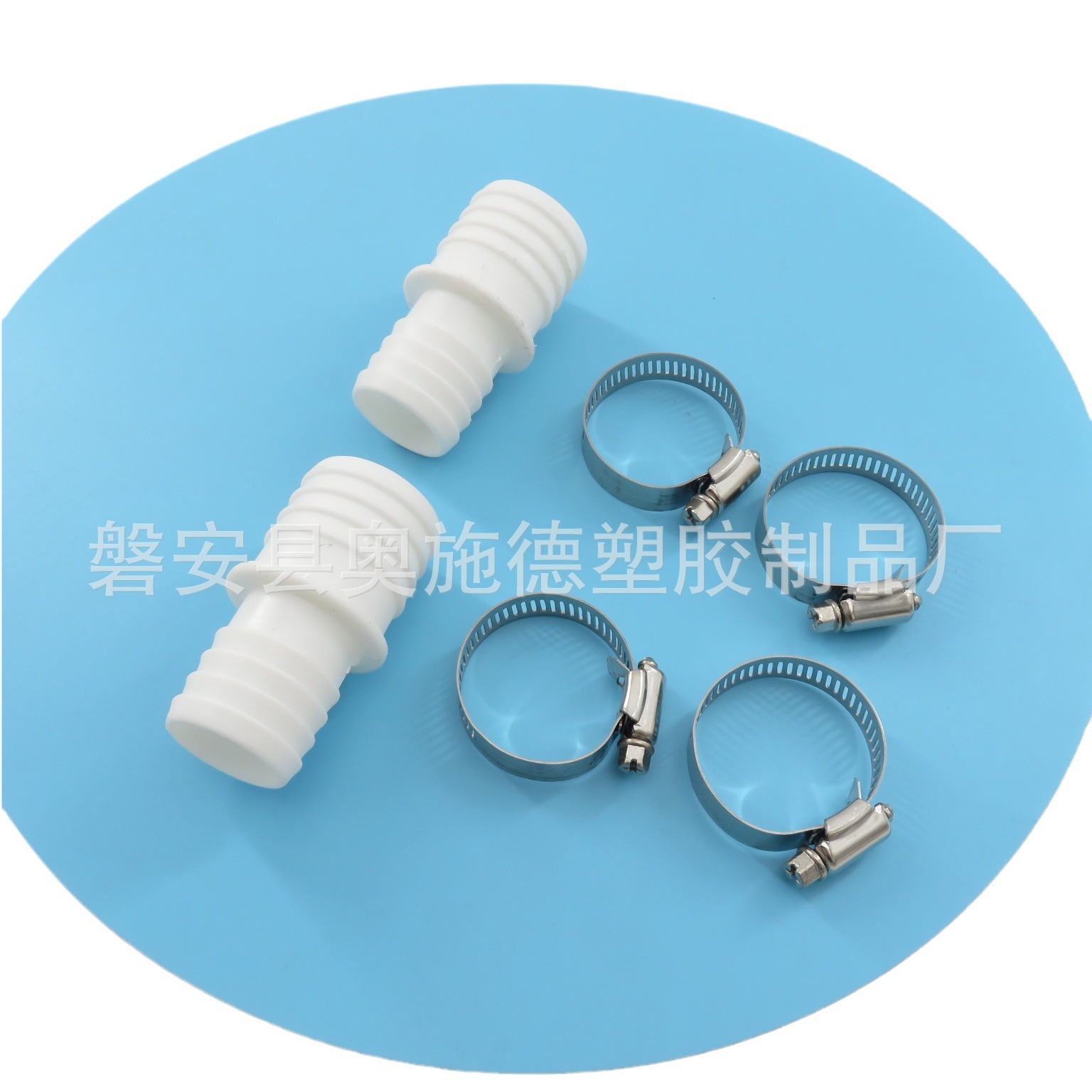 Picture of Cross Border Swimming Pool Hose Adapter Nozzle Adapter 32 38 Suitable for Pangea Tech Hose Fittings