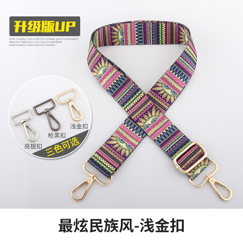 Picture of Bag shoulder strap crossbody bag with adjustable widened shoulder strap versatile fashion bag with high-end bag strap shoulder strap