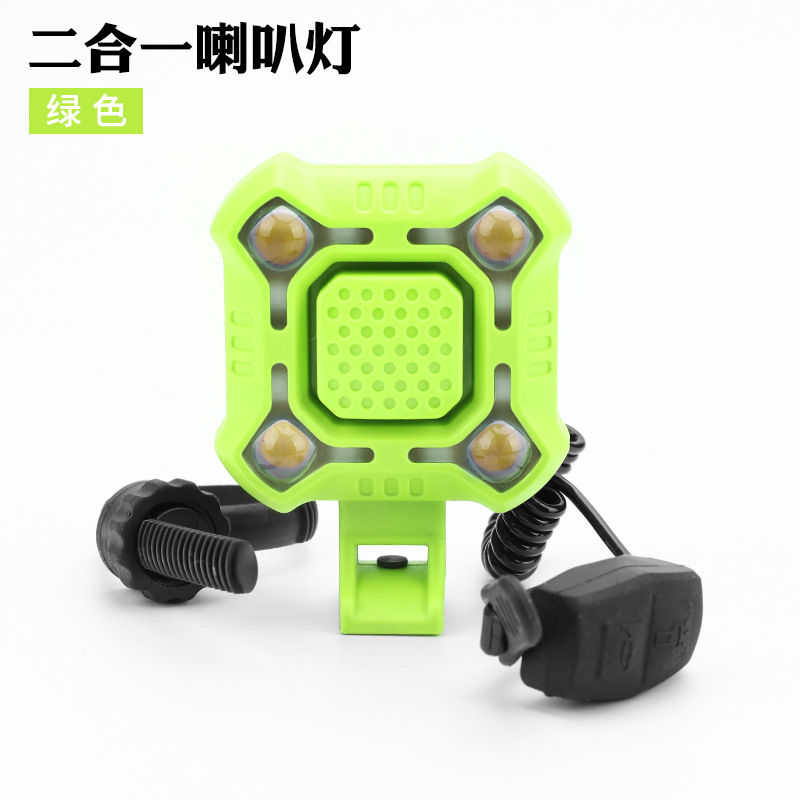 Picture of Mountain Bike Light usb Rechargeable Horn Light Road Bike LED Bike Night Riding Rain Warning Pack Riding Accessories