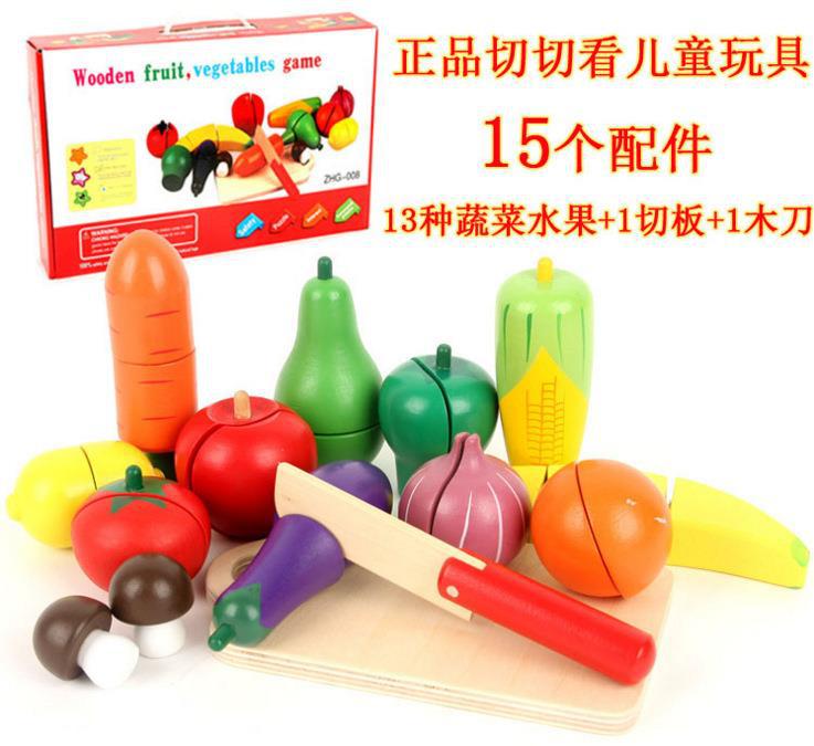 Picture of Children's Play House toy wooden magnetic vegetable fruit cutting kitchen mini toy model