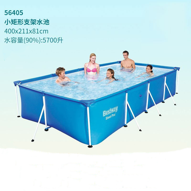 Picture of Oversized children's inflatable bracket swimming pool household children's family fish pond large adult thickened swimming pool