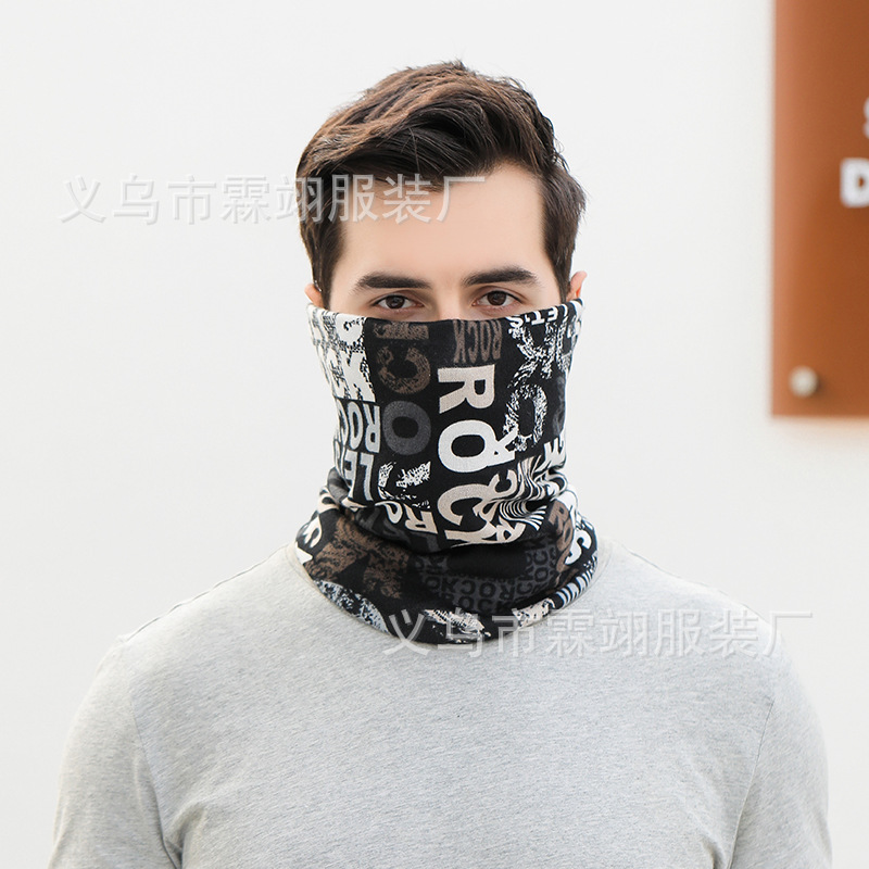 Picture of Sunscreen Mask Ice Silk Scarf Set Men's Headband Neck Protection Neck Summer Fishing Magic Riding Face Face Face Thin