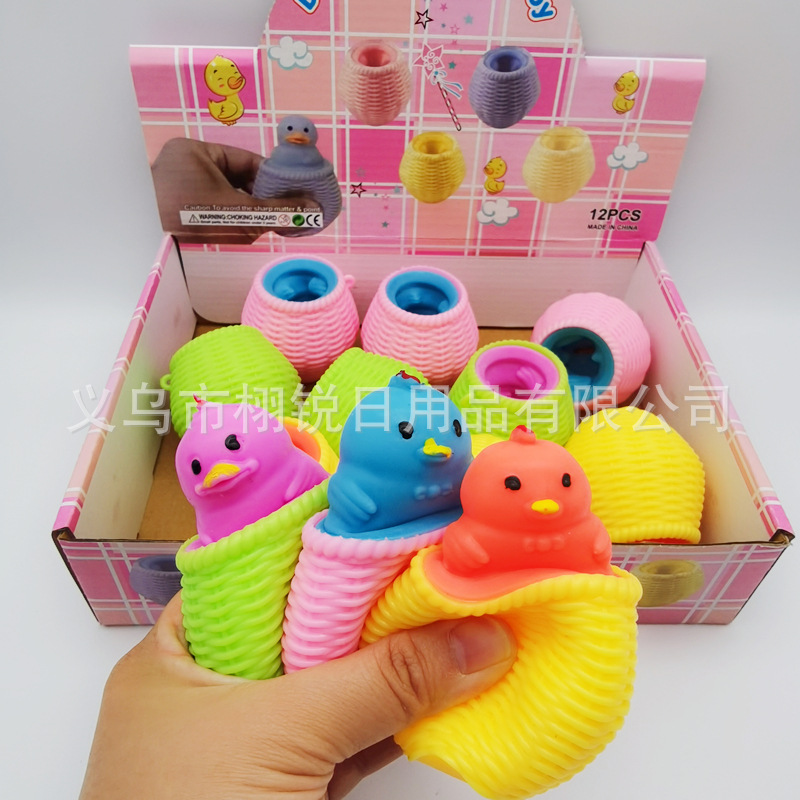 Picture of New creative decompression cute cheese mouse Cup pinch music spoof squirrel Cup decompression vent ball toy