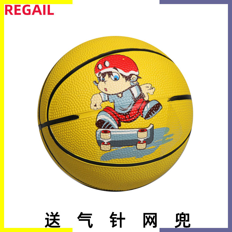REGAIL 1 basketball color basketball children kindergarten basketball game ball Small Basketball