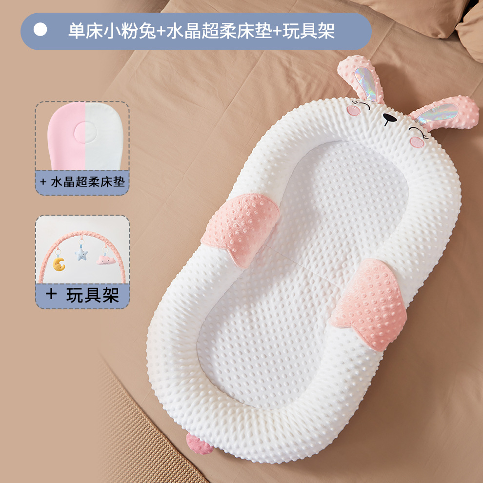 Picture of Baby Bed-in-Bed suit Newborn Bionic Bed Movable Crib Baby Pressure-proof Portable Bed-in-Bed