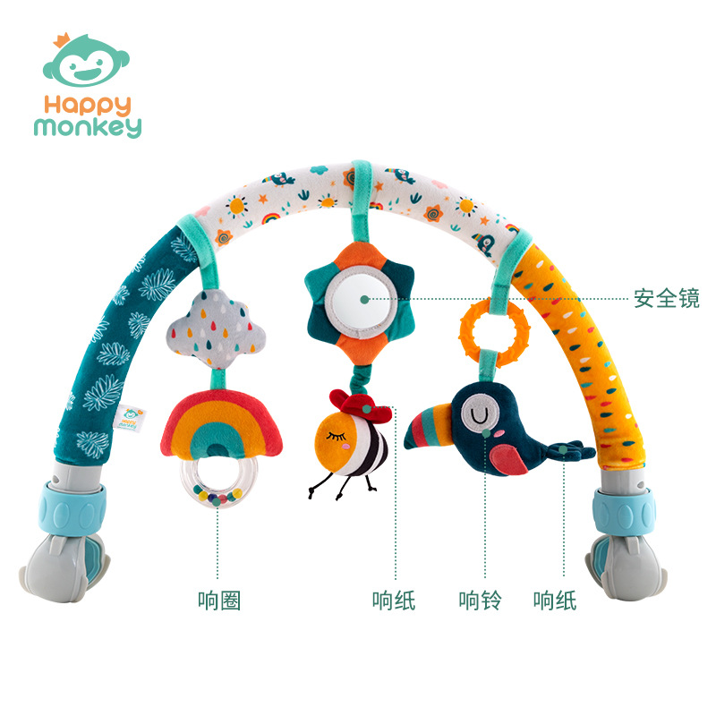 Happy Monkey Baby Hanging Bed Bell Rattle Newborn Bed Clip Car Clip Hanging Baby Comfort Toy