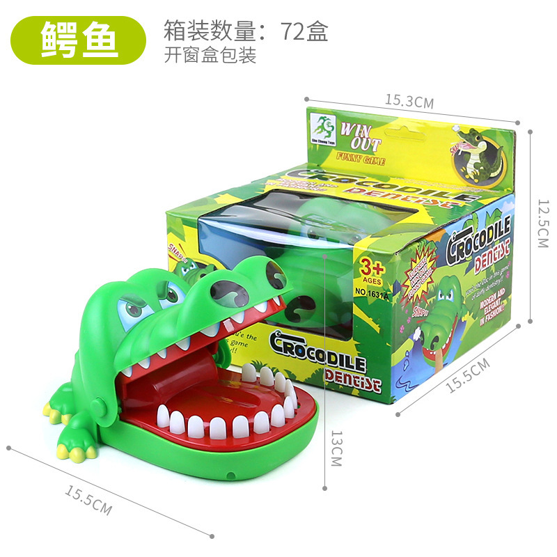 Picture of Stress-Reducing Hand-Biting Crocodile Toy Trick Electric Shark Creative Parent-Child Interactive Game Prank Props Wholesale