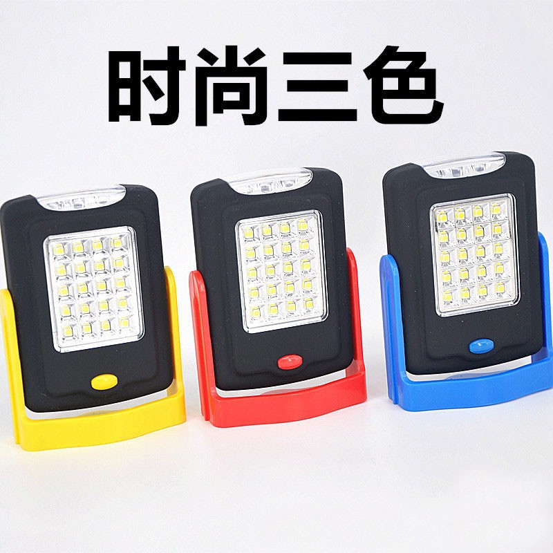 Picture of Factory wholesale plastic work repair lamp outdoor portable portable camping lamp COB emergency lighting tent lamp