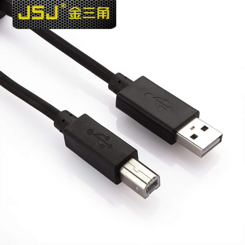 Picture of Golden Triangle Pure Copper National Standard Usb2.0Am-Bm Printing Cable Standard 2.0 High-Speed Printer Scanner Data Cable