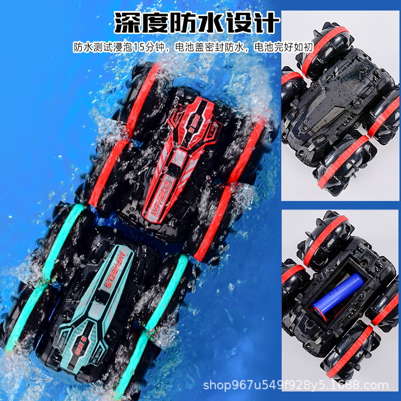 Picture of Cross-border amphibious remote control vehicle 2.4g remote control water vehicle four-wheel drive off-road climbing drift stunt car toy car