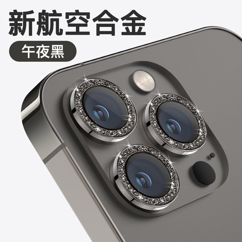 Picture of For Apple 16Promax Eagle Eye Glitter iPhone15 Lens Film i14Plus Flash Drill 13Pro Metal Ring