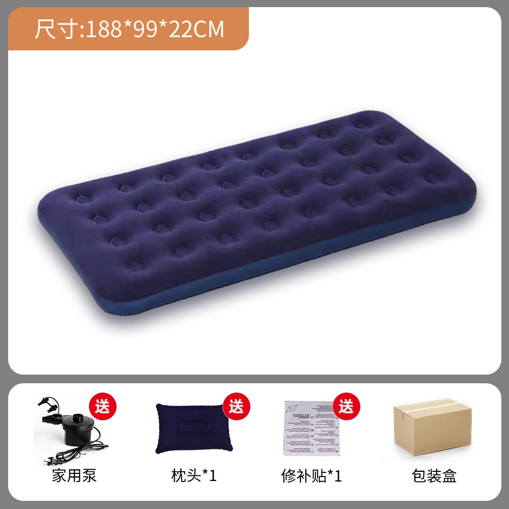 Picture of Cross-Border Popular Combination Pvc Flocked Inflatable Mattress Outdoor Camping Tent Sleeping Pad Floor Mat Home Air Mattress