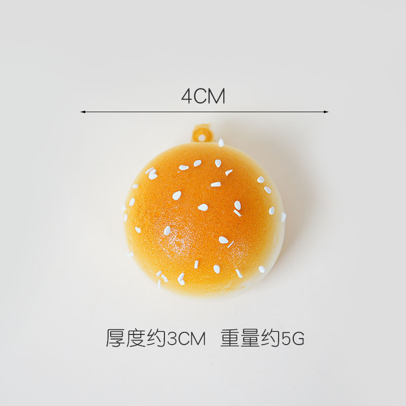 Picture of PU slow rebound simulation steamed buns dumplings flower roll model fake food food decompression pinch music toys