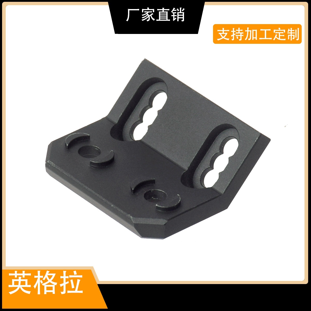 Picture of All-metal dual-system flashlight base for M300/M600 flashlight MLOK/Keymod