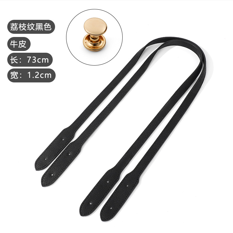 Picture of Suitable tote bag strap replacement strap single shoulder strap single buy women's bag accessories hand strap brown leather hand strap