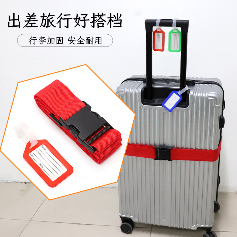 Cross-border Aircraft Hangtag Luggage Packing Strap Adjustable Pull Rod Luggage Bundling Fixing Strap Thermal Transfer Ribbon