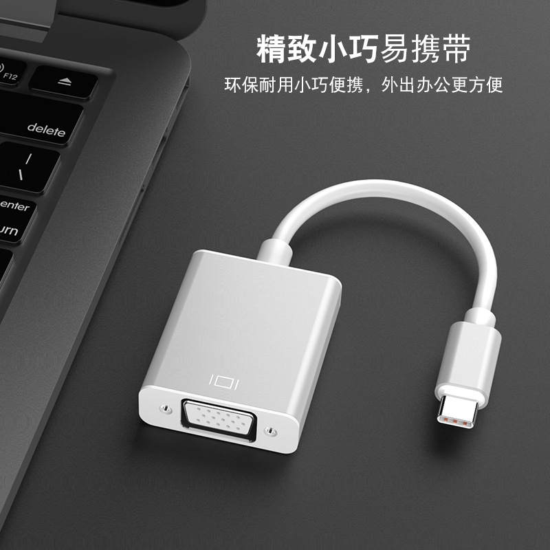 Picture of Cross-border type-c to vga adapter 1080P notebook computer expansion converter mobile phone same screen adapter