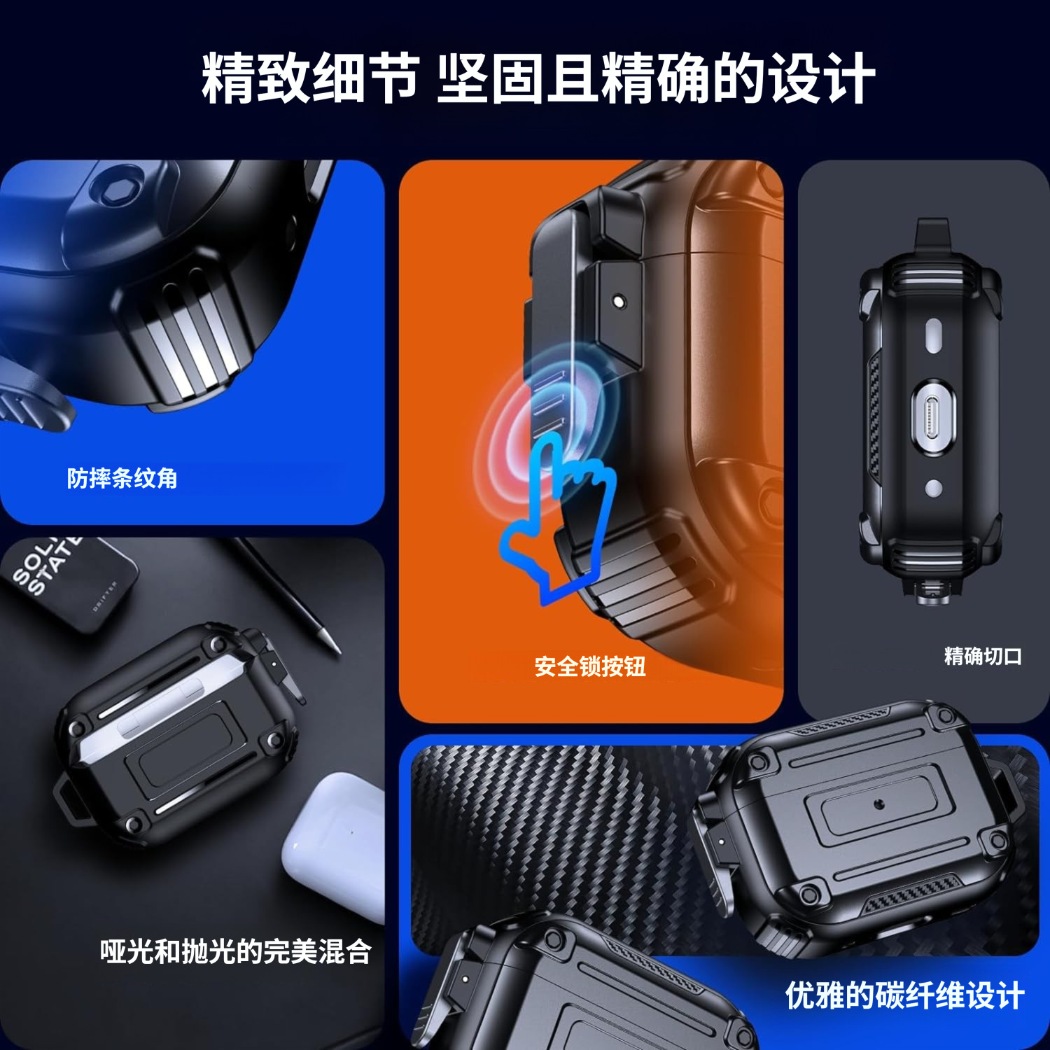 Picture of Cross-Border New Airpodspro2 Second Generation Headphone Case Suitable for Apple Airpods4 Buckle Bluetooth Protective Case