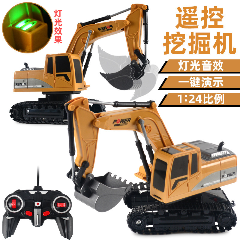 Picture of Cross-border 11-way children's electric toy lighting sound effect Engineering Vehicle 1:20 track alloy remote control excavator model