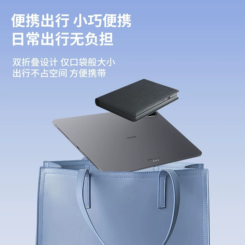Picture of Multi-function charging touch mouse board factory direct sales multi-function silent folding computer & digital keyboard