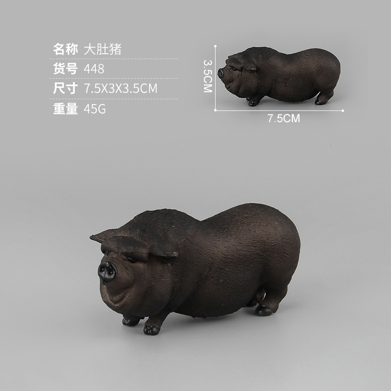 Picture of Cross-border Hot Sale Children's Simulation Poultry Animal Model Toy Pork Pork Vietnamese Pig Black Pig Creative Ornaments