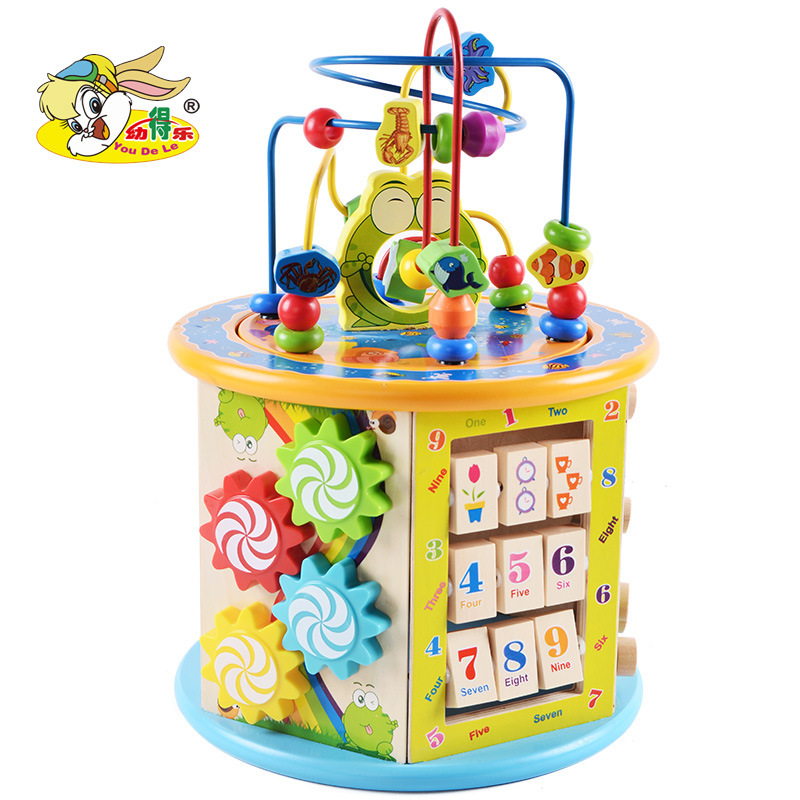 Picture of Children's Toy Large Eight-function Beaded Treasure Box Educational Beaded Wooden Multifunctional Early Education Gift
