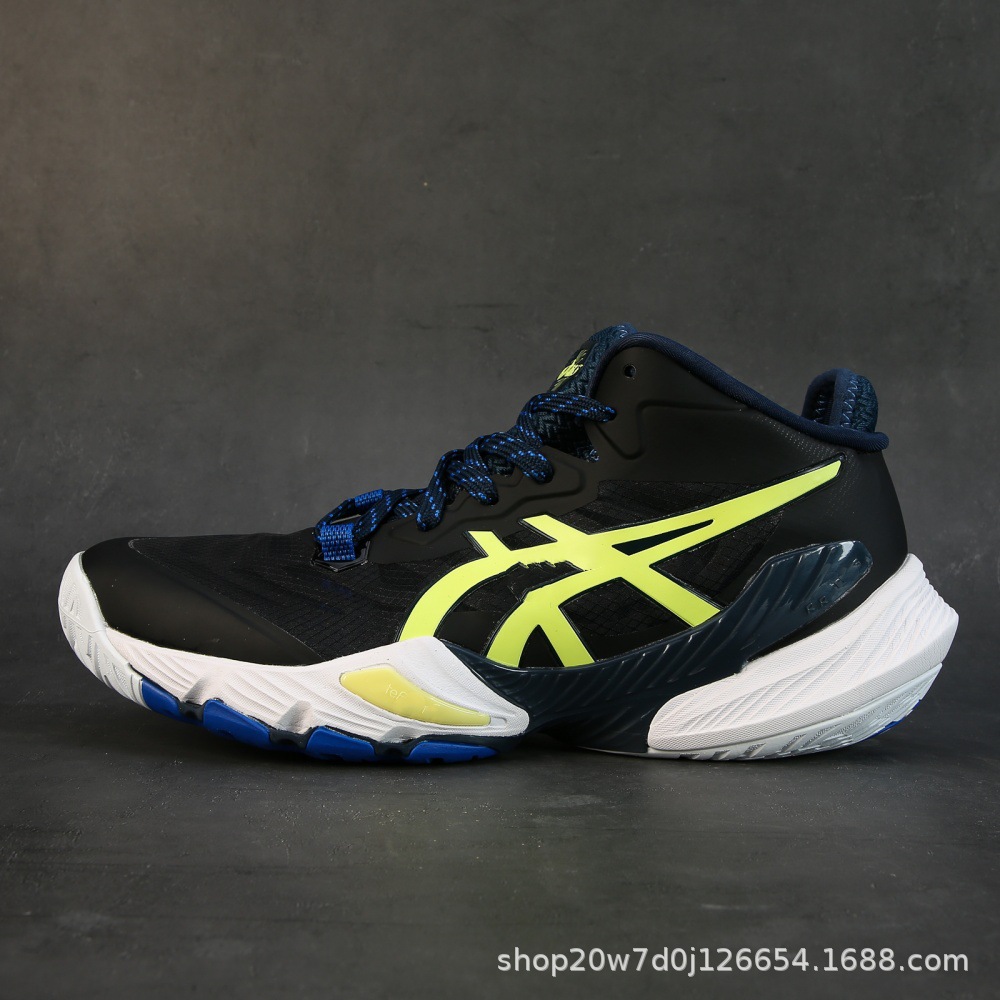 Picture of New Arthur Metarise Fabric Volleyball Shoes Non-Slip Wear-Resistant Breathable Men's and Women's Sports Basketball Shoes Foreign Trade