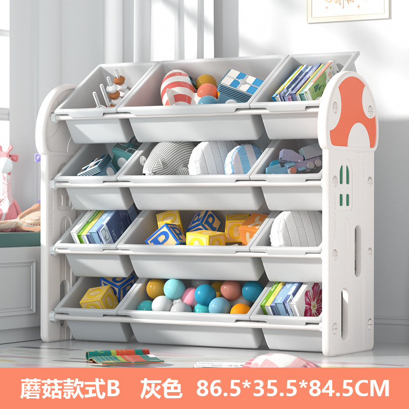 Picture of Children's Toy Storage Rack with Lid Baby Picture Book Bookshelf Organizer Box Multi-layer Storage Shelf Artifact Locker