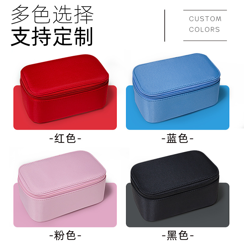 Picture of New Fashionable, Exquisite and Simple Makeup Bag, Home Makeup Box, Oxford Cloth Waterproof Makeup Storage Box Bag