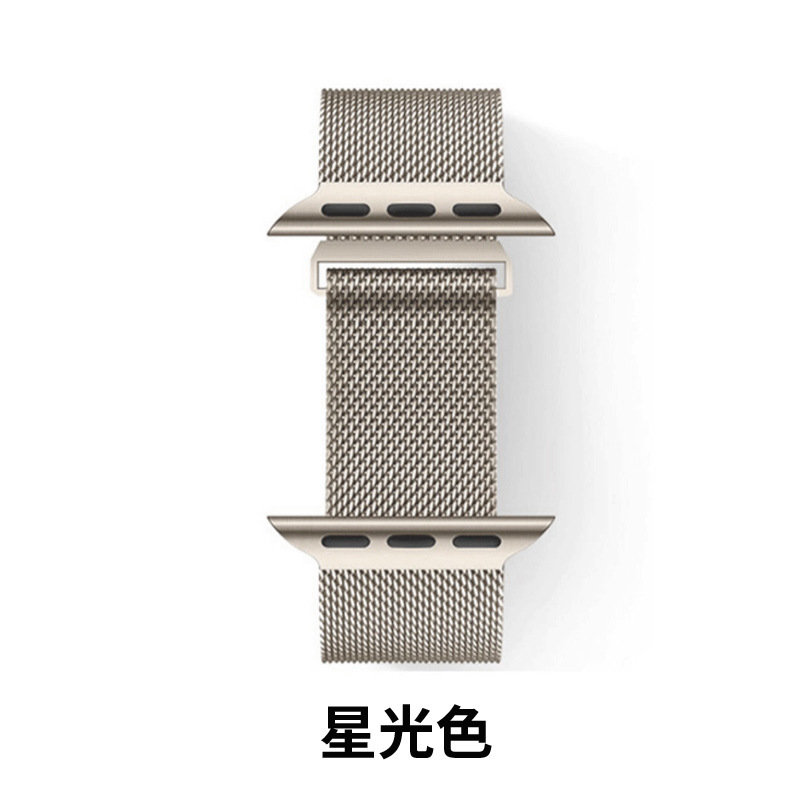 Picture of For Milanese Nice Apple Watch applewatch Stainless Steel Loop Magnetic Buckle Iwatch Strap New