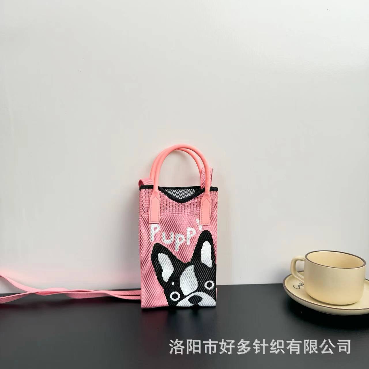 Picture of Advanced Sense Ins Mobile Phone Bag New Cartoon Knitted Bag Dopamine Niche All-match Crossbody Shoulder Bag Handbag