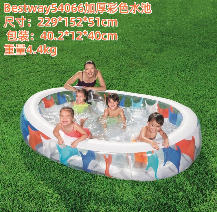 Picture of Children's slide pool sunshade swimming pool alligator fountain mushroom water inflatable play house baby ball pool