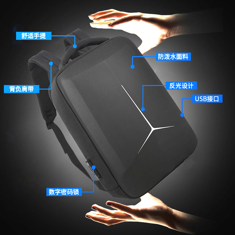 Picture of New fashion backpack large capacity hard shell compression motorcycle backpack trend e-sports 17 inch large capacity computer bag