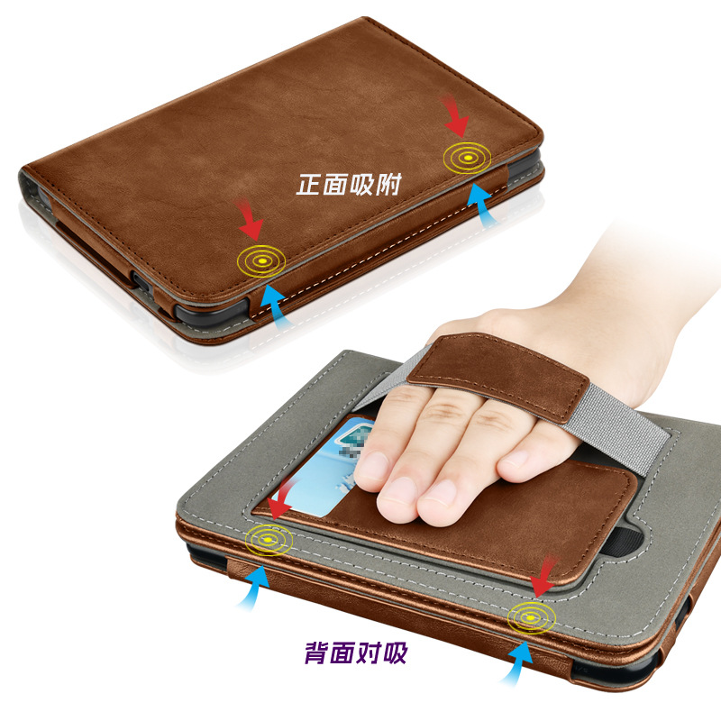 Picture of in stock KOBO Clara Color/2E/BW Handheld Stand Protective Cover 6 "E-book Protective Case