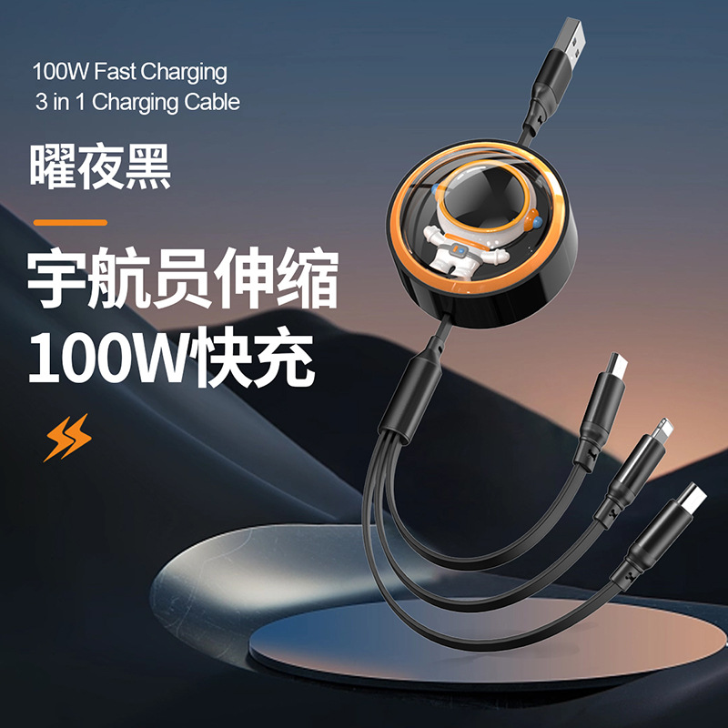 Picture of 6A telescopic super fast charge one drag three 100W fast charge for Huawei Android Apple three-in-one charging line gift