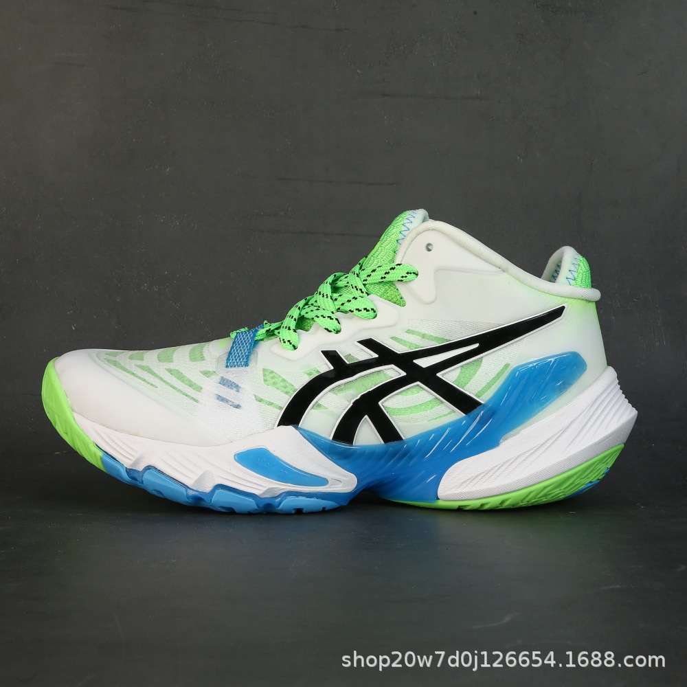 Picture of New Arthur Metarise Fabric Volleyball Shoes Non-Slip Wear-Resistant Breathable Men's and Women's Sports Basketball Shoes Foreign Trade