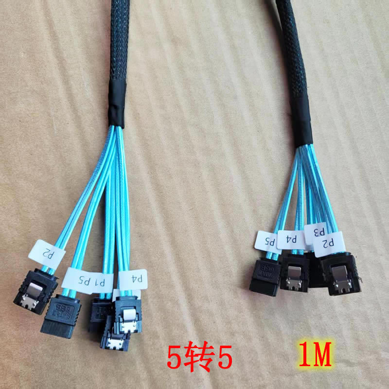 Picture of Server Hard Drive Cable Sas 4 to 4 Sata 6Gb Data Cable 6 to 6 Nas Cable Sata3.0 Cable