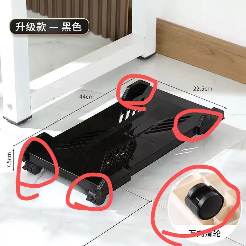 Picture of Desktop Computer Host Chassis Bracket Movable Roller Chassis Bracket Base Tray Home Office Bracket